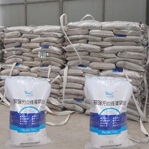 漳州支座砂浆